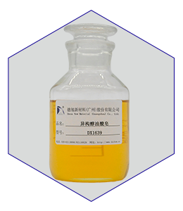 异构醇油酸皂