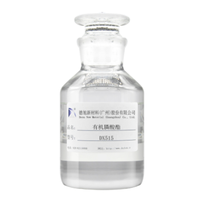 有机膦酸酯 铝缓蚀剂 酸性无色铝材保护剂