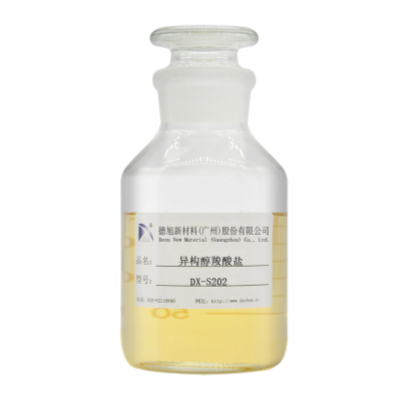 异构醇羧酸盐-除蜡水母料-除油除蜡剂